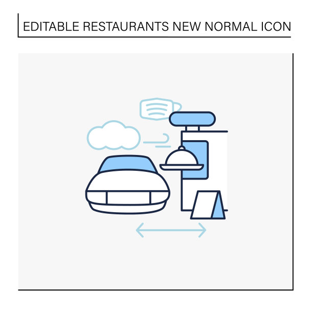 驾驶在餐饮线图标图片下载