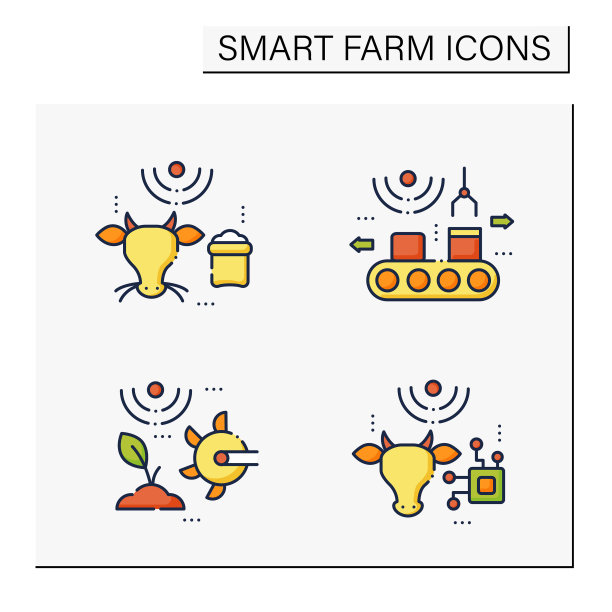 智能农场颜色图标设置图片下载