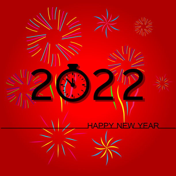 圣诞快乐，恭贺新禧图片下载