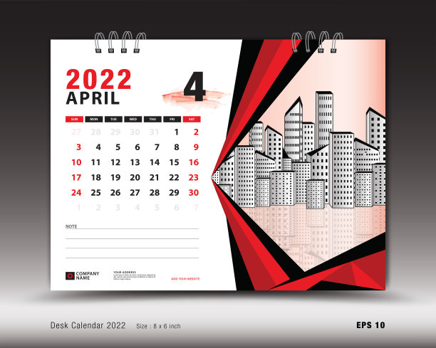 2022年4月，台历2022年模板，打印，规划师，挂历设计，周日开始，文具设计，印刷媒体，广告，矢量插图图片下载