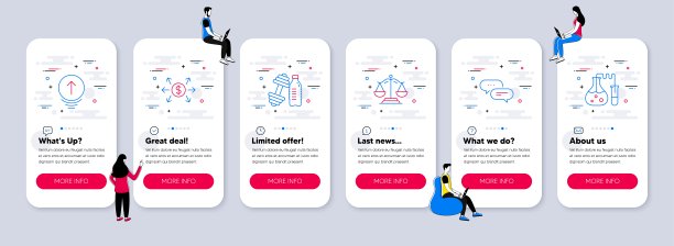 与向上滑动有关的矢量业务图标集，点消息和公正的尺度。向量图片下载