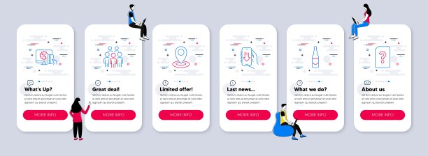 与啤酒瓶，网上购物和集团的人相关的商业图标向量集。向量图片下载