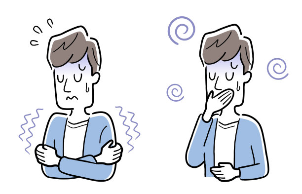 矢量插图材料:年轻人的健康状况不佳，寒战，恶心图片下载