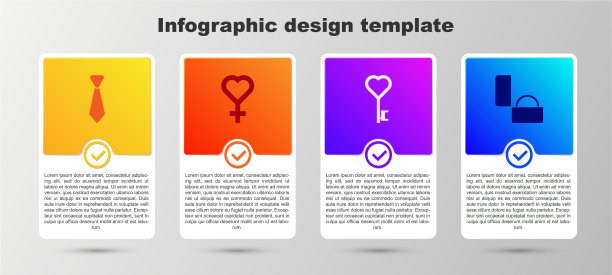 心形系上女性标志键图片下载