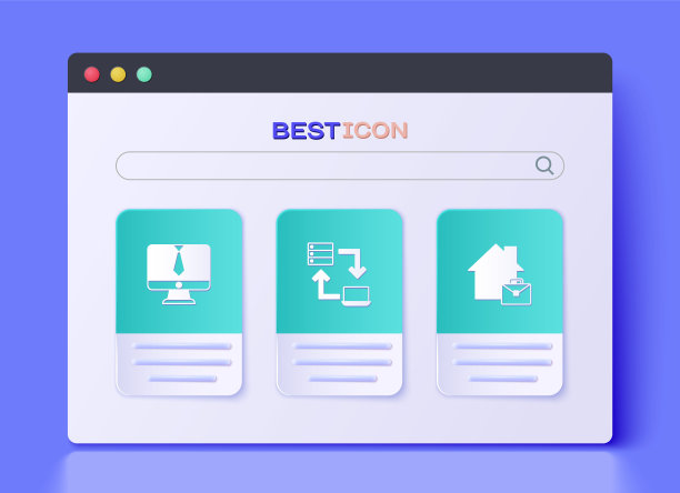 设置“在线工作”、“视频会议”和“图标”。向量图片下载