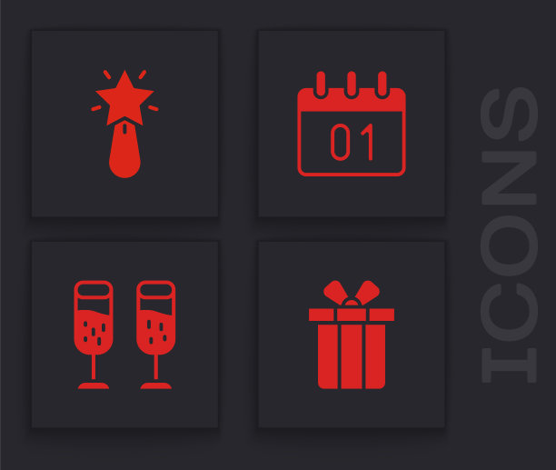 设置礼盒，圣诞星，日历和玻璃的香槟图标。向量图片下载