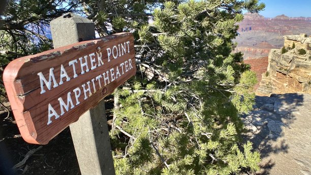大峡谷国家公园南缘，在马瑟角圆形剧场图片下载