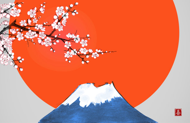 大大的红日，蓝色的富士山，在风中盛开的樱花树枝和花瓣。传统的日本水墨画。象形文字——美图片下载