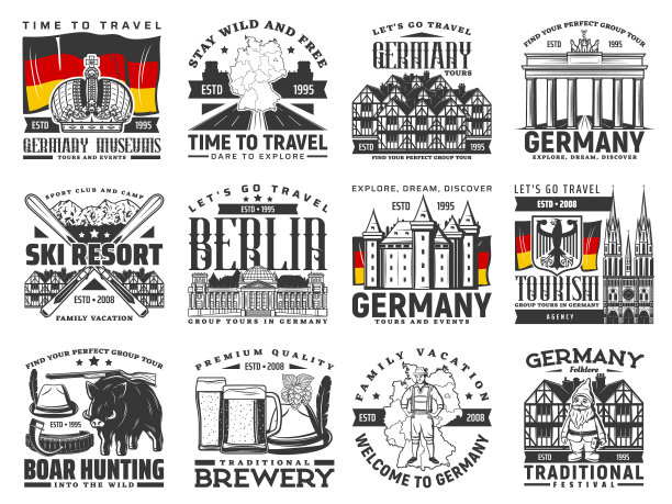 德国的标志性建筑图片下载