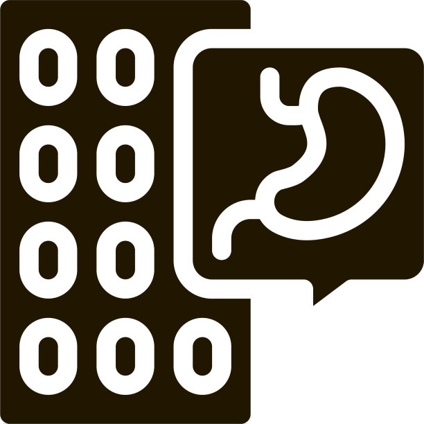 药片对抗胃痛图标字形图片下载