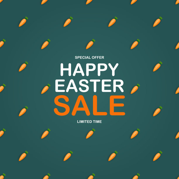 复活节促销海报模板与3d可爱的胡萝卜图片下载