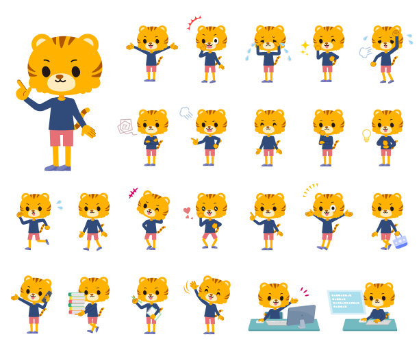 一套老虎男孩与谁表达各种情感图片下载