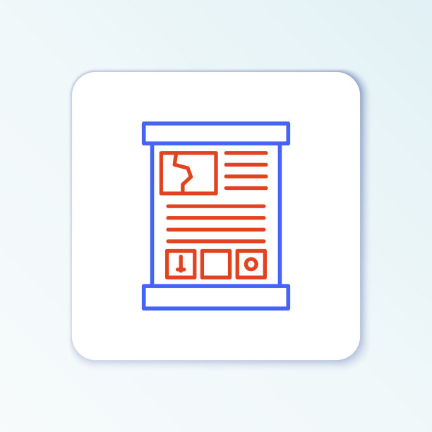 连线游戏指南图标孤立在白色背景上图片下载