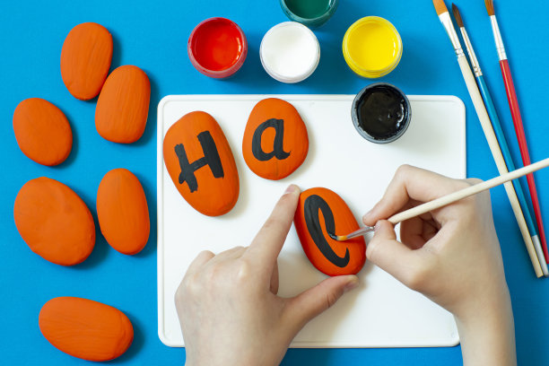 为万圣节设计的海石刻字。步骤3图片下载