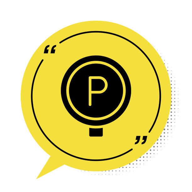 黑色停车图标孤立在白色背景图片下载