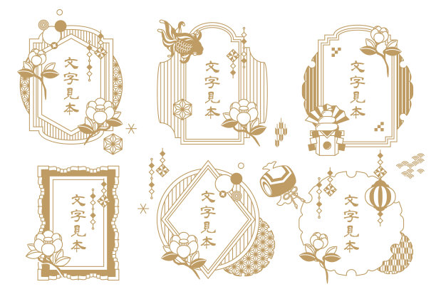 复古风格的日本模式框架矢量插图材料集图片下载