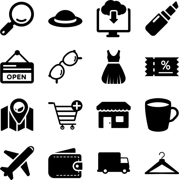 以坚实的风格包装购物和商业图标图片下载