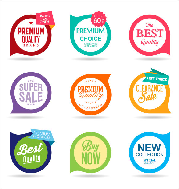 收集多彩的现代徽章和标签图片下载