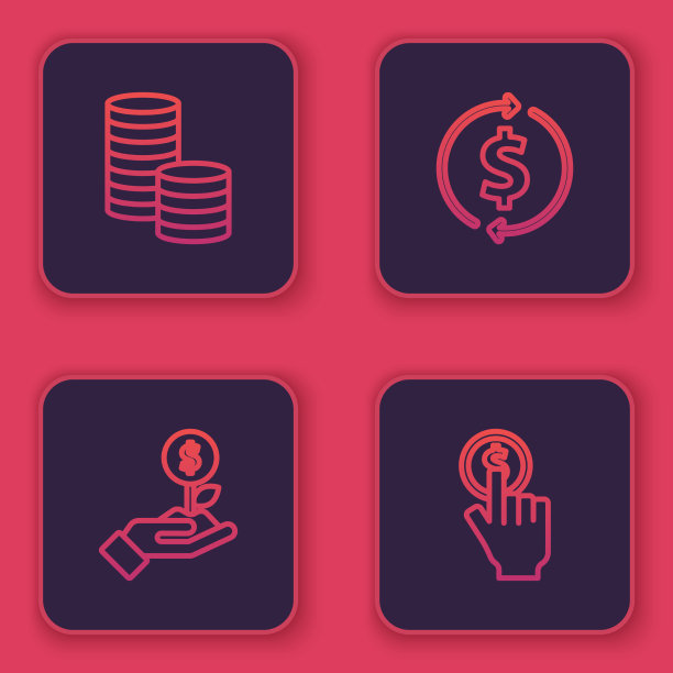 设行投币币与元元厂图片下载