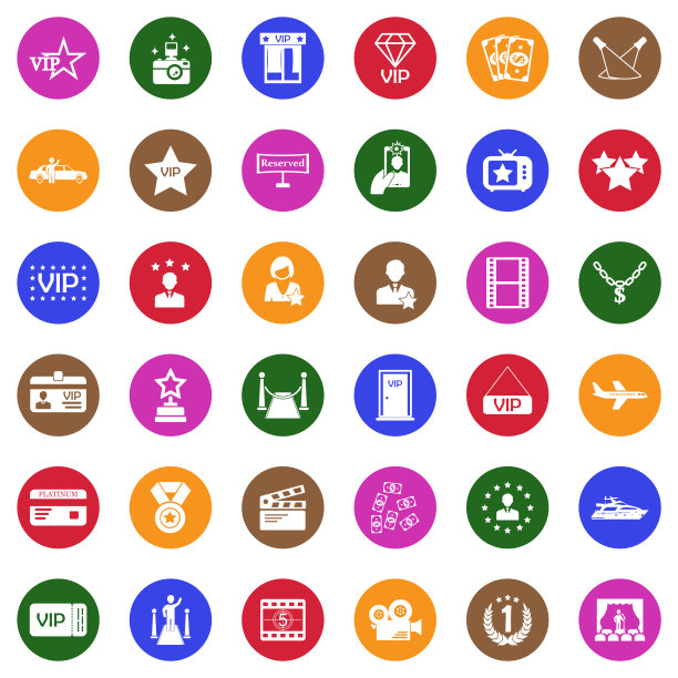 VIP图标。白色圆形平面设计。矢量插图。图片下载