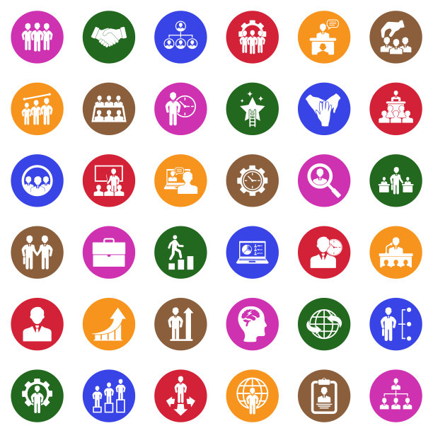 公司业务图标。白色圆形平面设计。矢量插图。图片下载