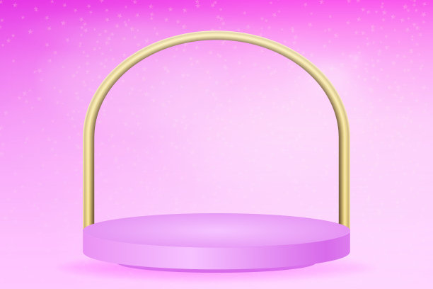抽象的粉红色讲台与金色彩虹在粉红色的背景。领奖台颁奖典礼或由明星表演的艺术家的舞台。圆的几何平台。股票矢量插图。图片下载