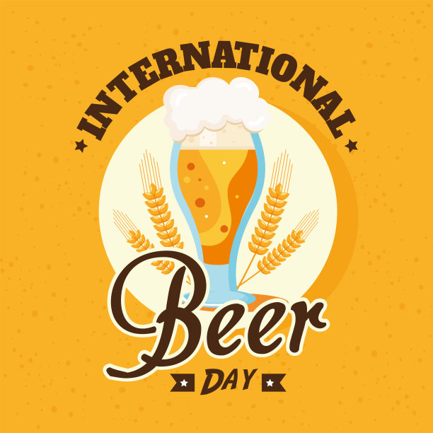 啤酒一天卡图片下载