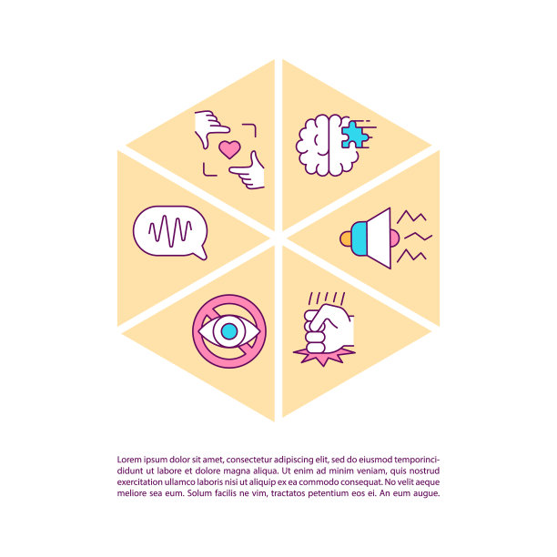 带有文本的自闭症概念线性图标图片下载