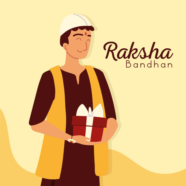 拿着礼盒的兄弟图片下载