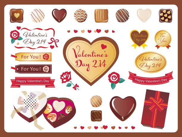 一套情人节巧克力图片下载