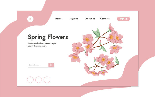 新鲜的粉红色花在枝上，叶落地图片下载