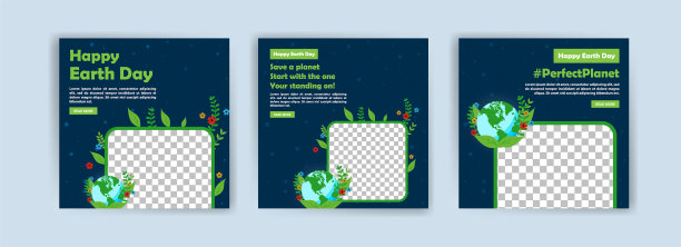 保护环境的地球日教育图片下载