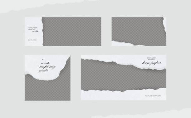 成熟的纸张相框的网页设计图片下载