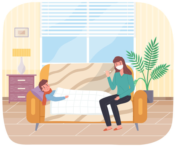 妈妈给耐心的男性性格温度表图片下载