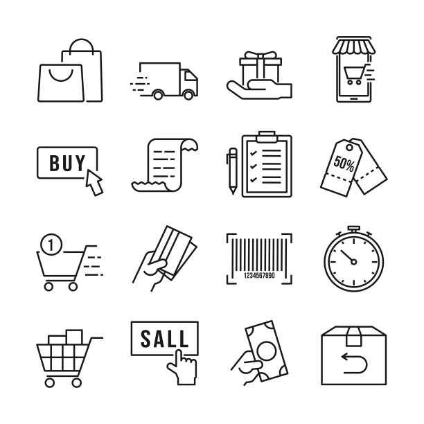 矢量在线购物图标设置在白色背景。图片下载