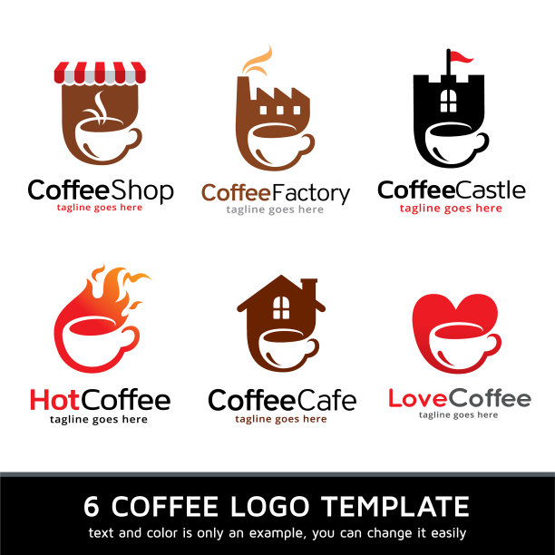 咖啡店标志模板图片下载