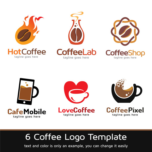 咖啡标志模板图片下载