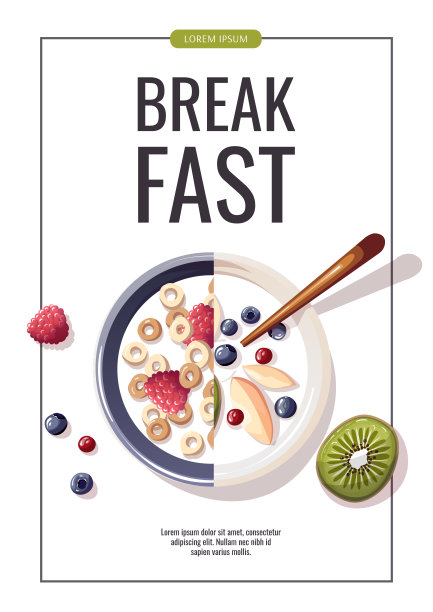 水果酸奶宣传单，牛奶和浆果玉米圈。健康饮食，营养，饮食，烹饪，早餐菜单，新鲜食物概念。图片下载