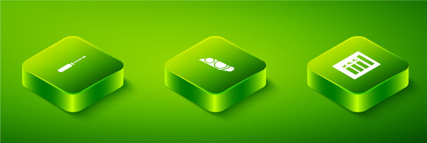 设置等距车灯检查和图片下载