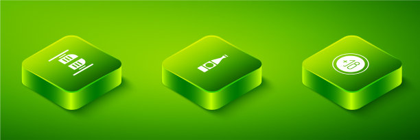 设置等距啤酒瓶酒精18 +和图片下载