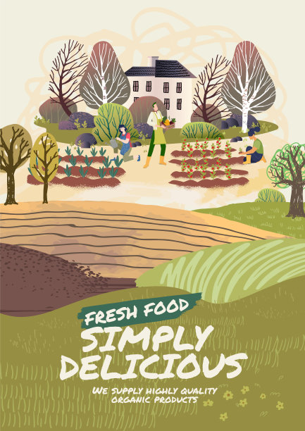 有机农业、农业和园艺图片下载