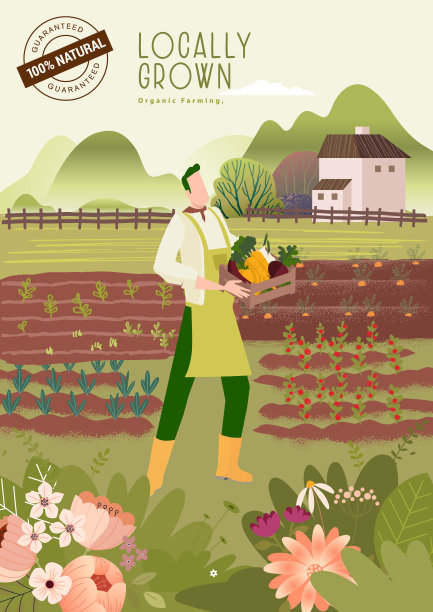 有机农业、农业和园艺图片下载