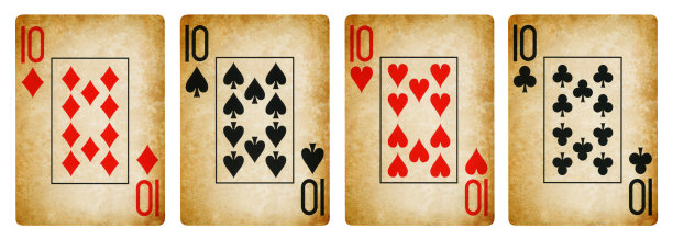 十分之四的旧扑克牌，孤立的图片下载