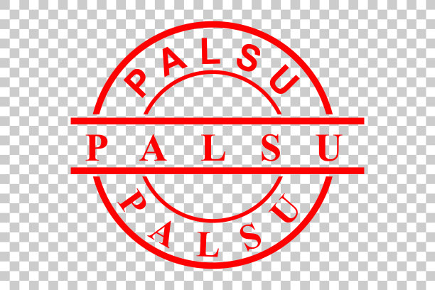 简单的红圈橡皮图章或仿造图章图片下载