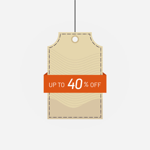 价格标签降价40折图片下载