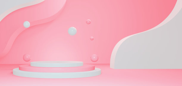 空浪漫背景周围的底座背景在粉红色。三维渲染图片下载