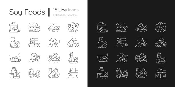 大豆食品线性图标设置为暗和光模式图片下载