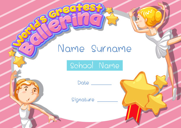 世界上最伟大的芭蕾舞演员证书模板图片下载