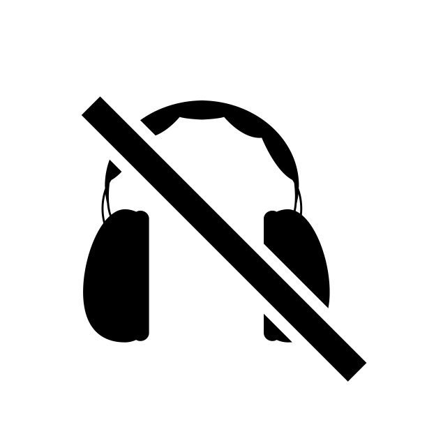 不需要护耳请取出耳机图片下载