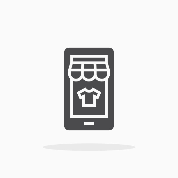 移动购物图标图片下载